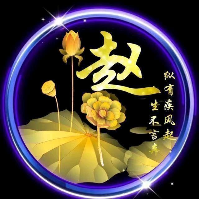华乾二手车
