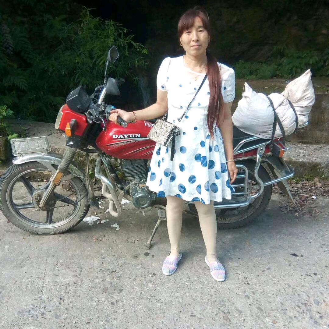 💕ღ᭄ꫛ楊꧔ꦿ᭄