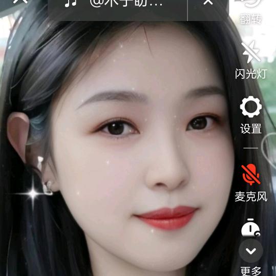杨家人