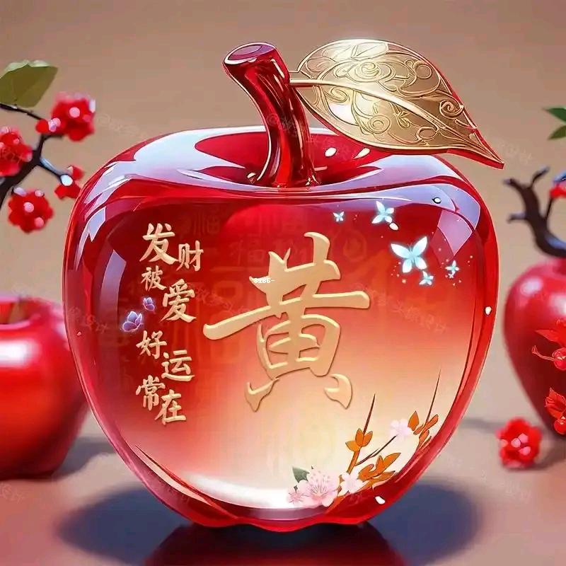 无花果