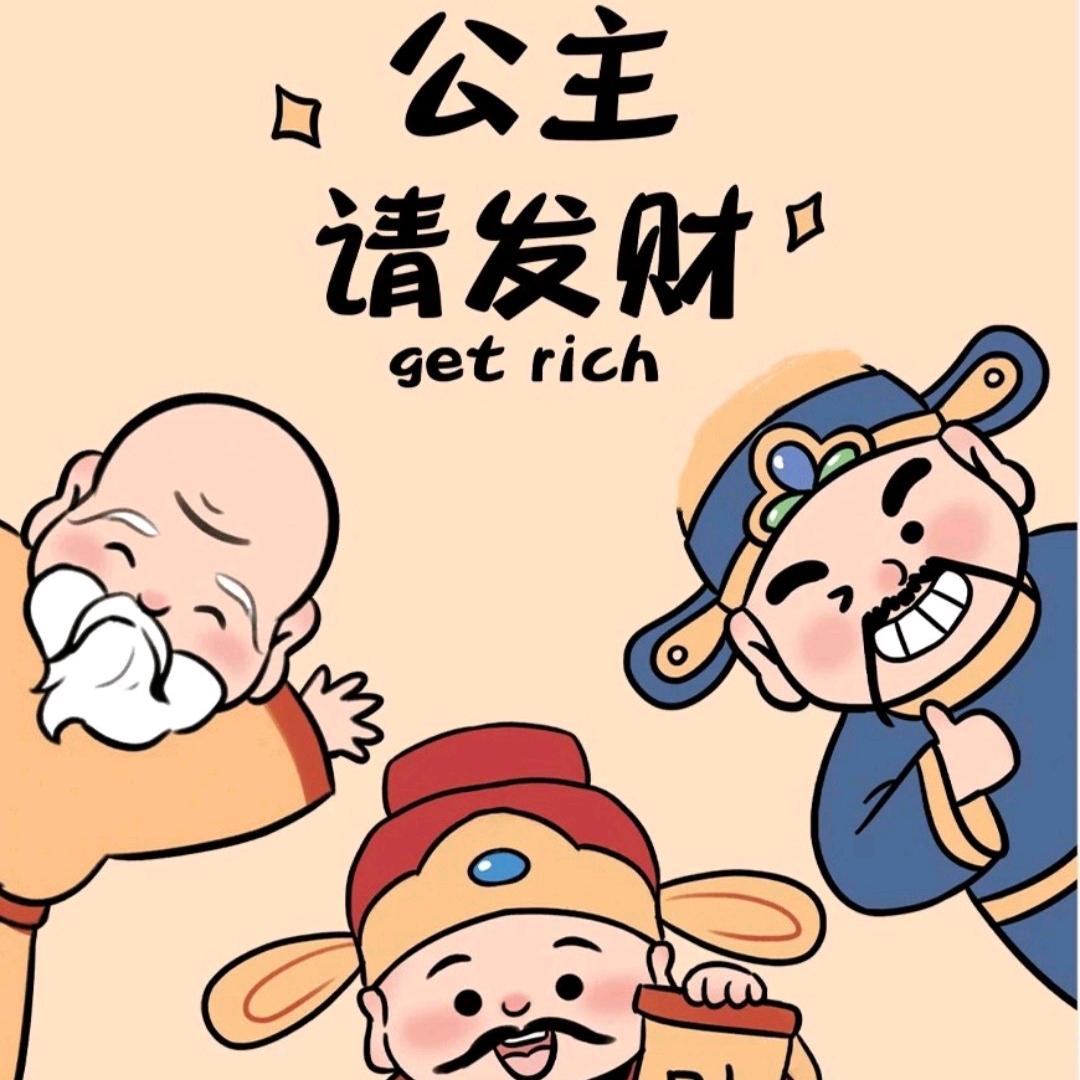 💞渡尘 ‧̀͡₎᭄ྀི鹭影🌱ྀི