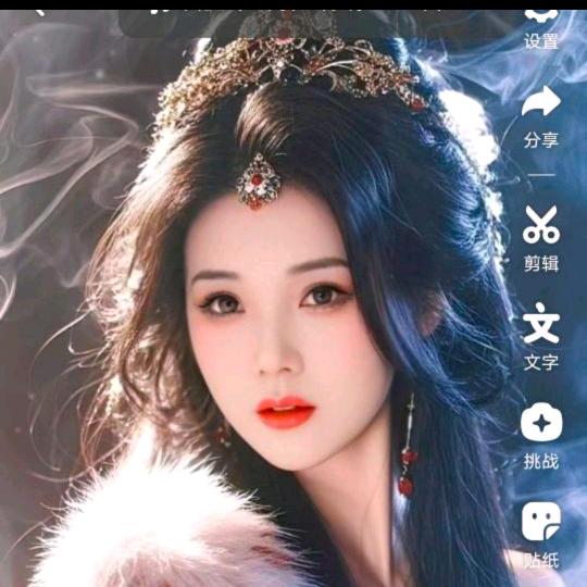 瑾言.