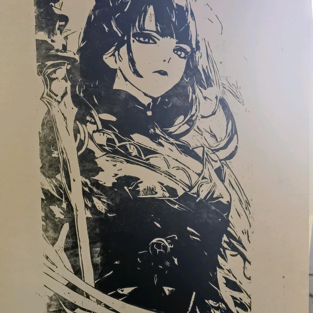 清酒