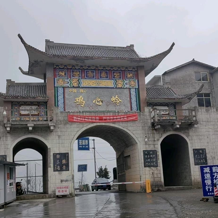 曾经的你