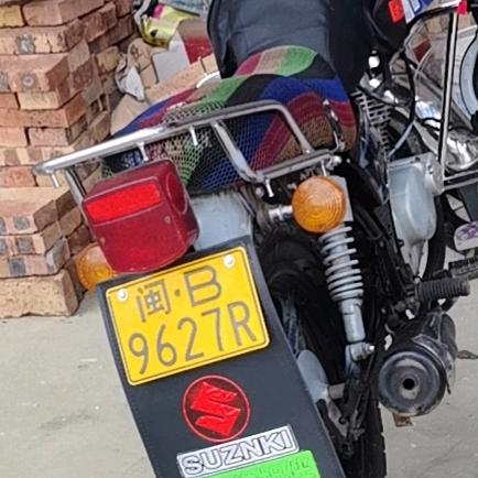 怀念