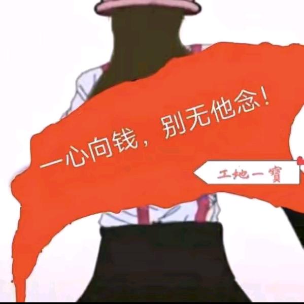 ꧁枯，叶蝶༄࿆ྂ꙰࿆࿆ྂྂ꙰
