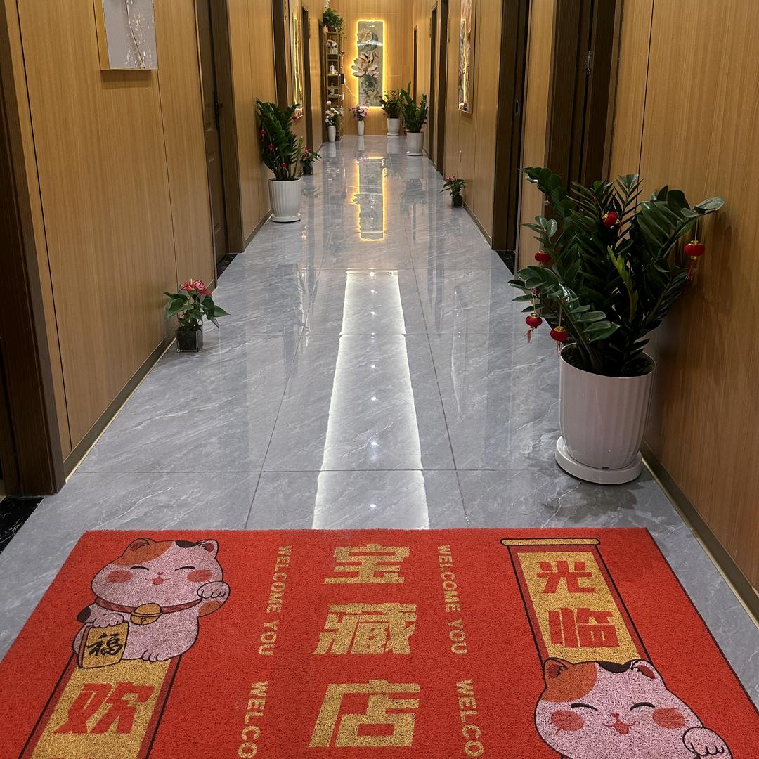 昕悦堂