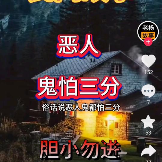 请把我的歌带回家请把你的微笑留下