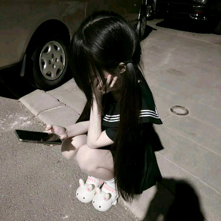 许莳