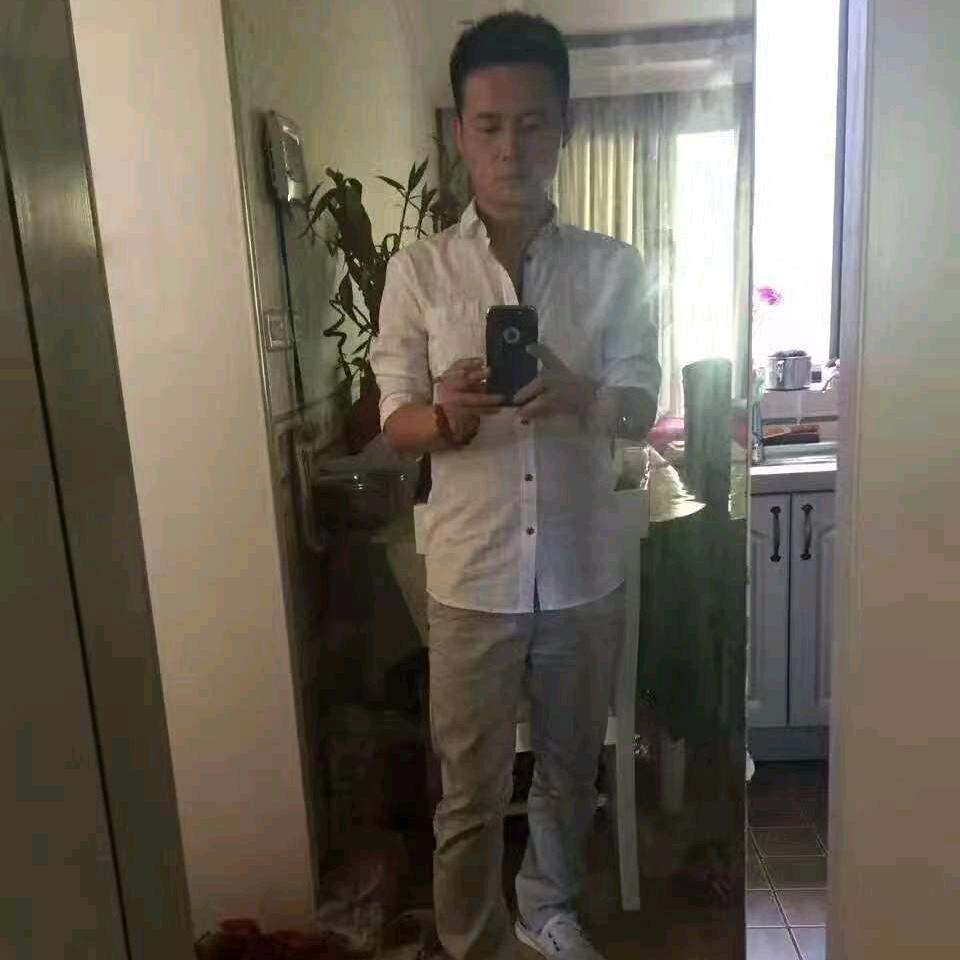 那时分