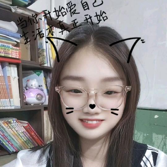 婷宝^O^