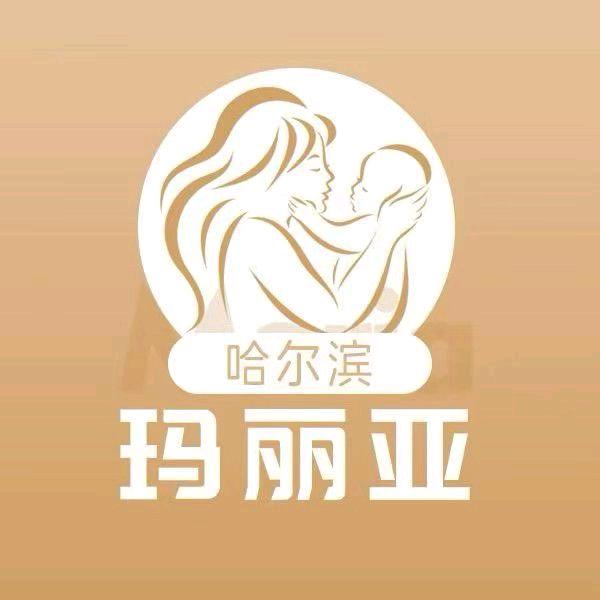 哈尔滨玛丽亚助理小王