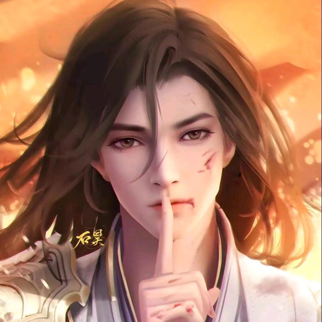 我好慌