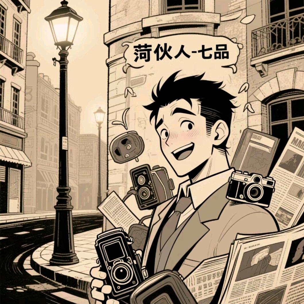 七品创意