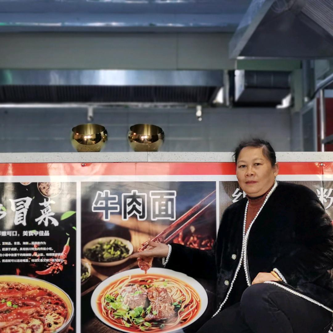 蜀乡门地等你来