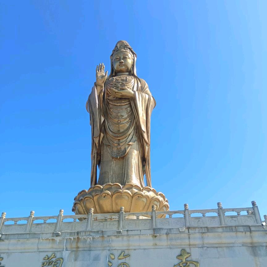 相遇@