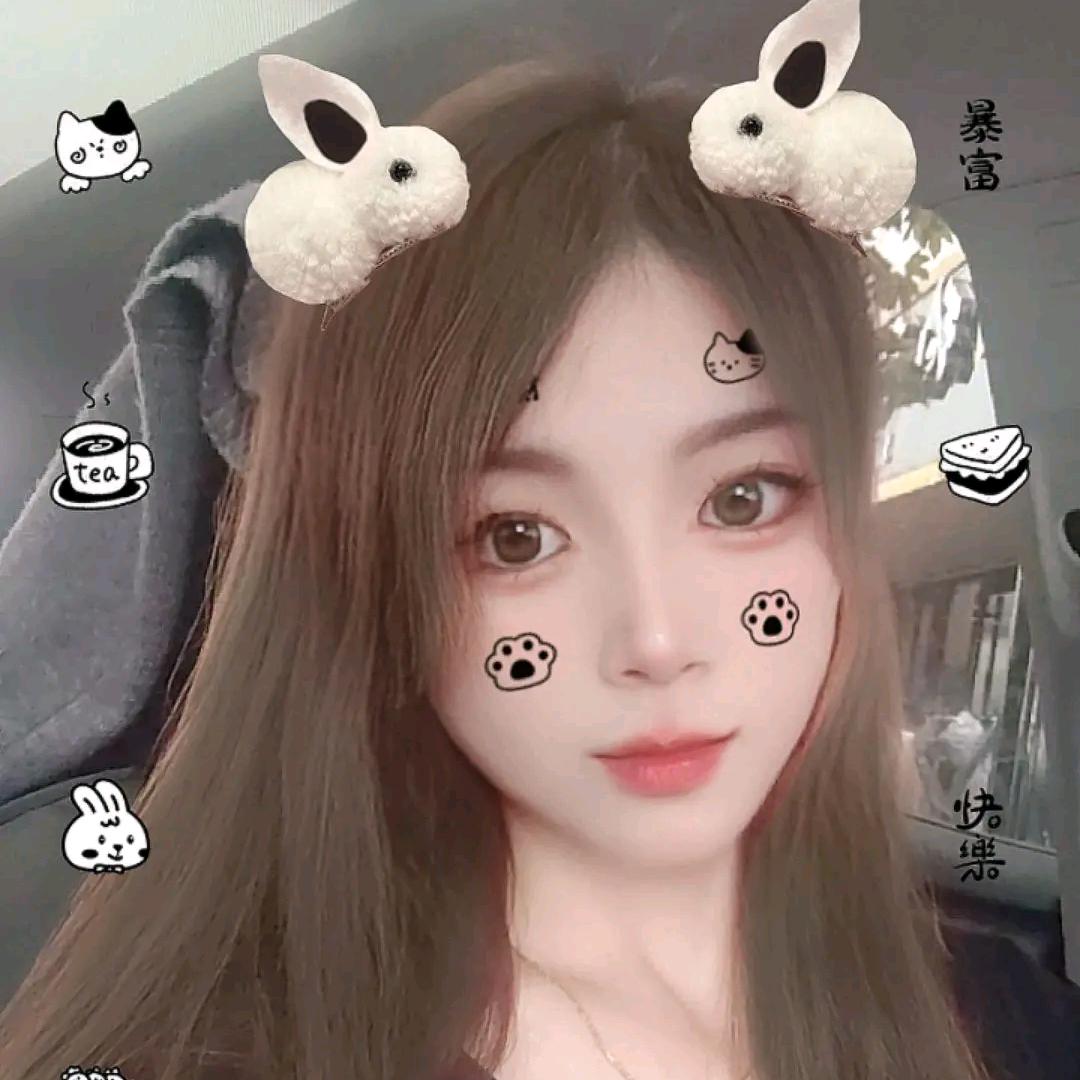 萍儿姐姐