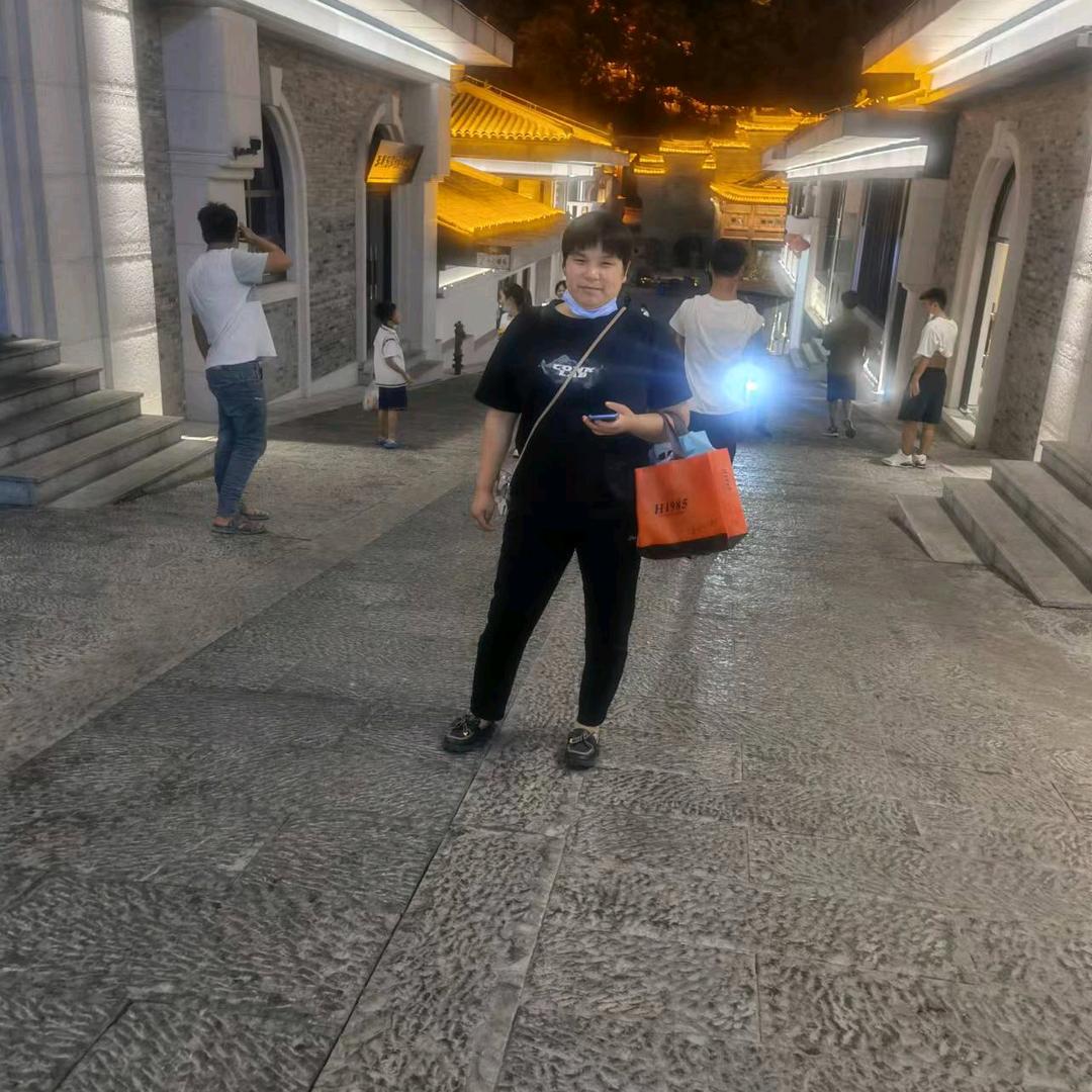 松妹