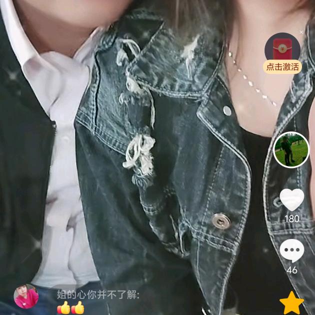 🥀এ᭄八方来财࿐ᩚ