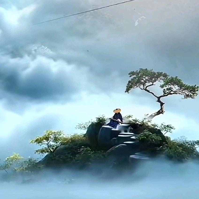 余生有你