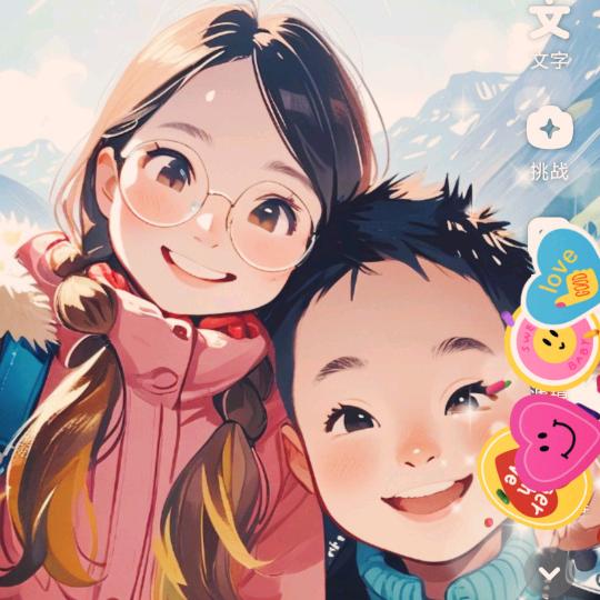 与你何甘ღ᭄匡风暴雨໑ຼₒ₂₃ღ᭄