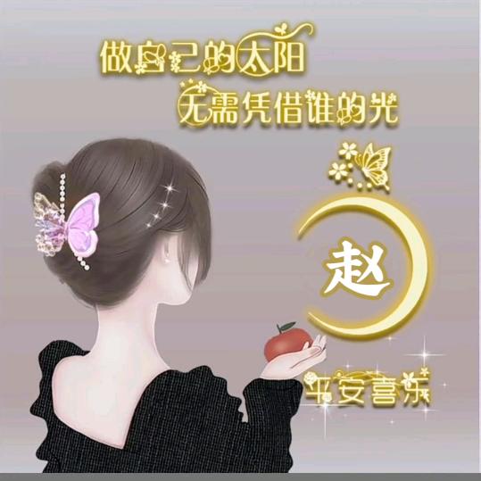 盼盼手工