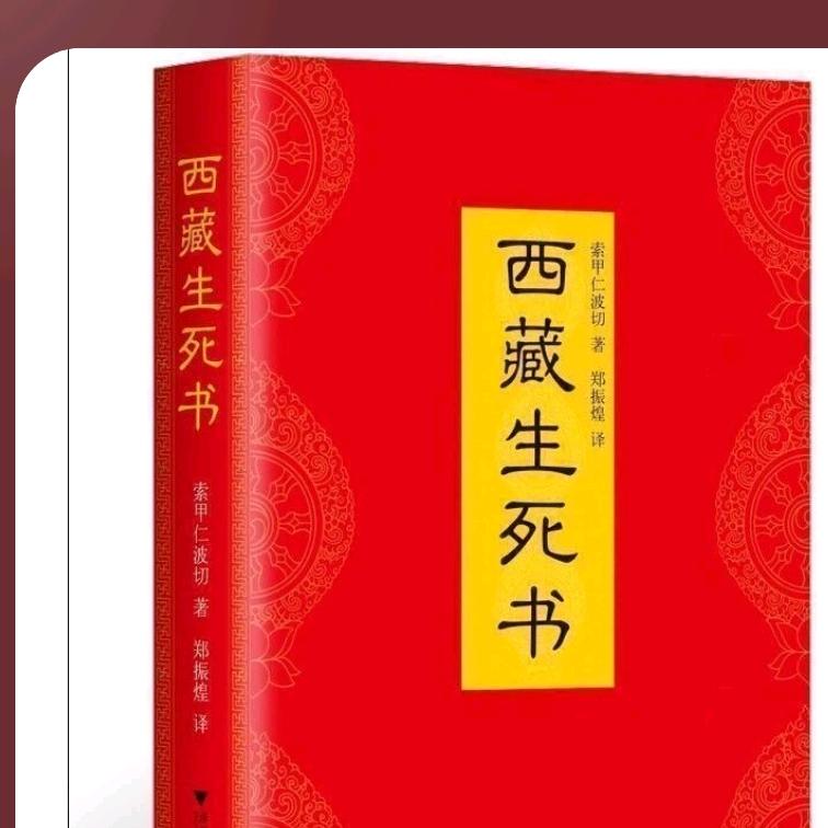爱沙尼亚