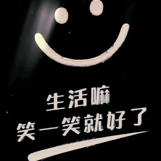 拉钩为啥还上吊