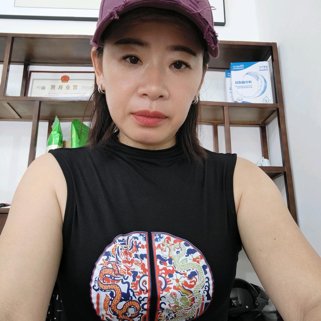 远新