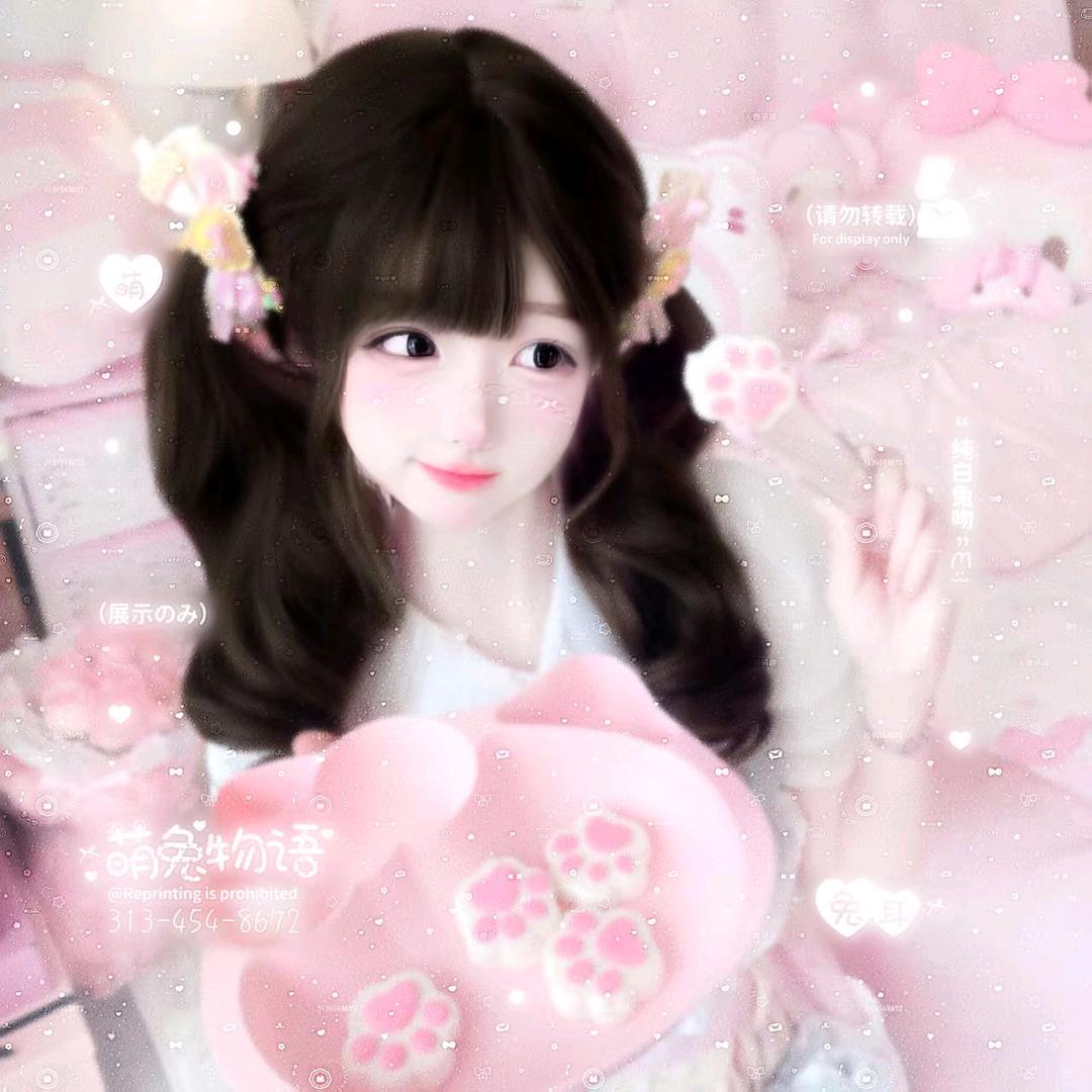 煜yu