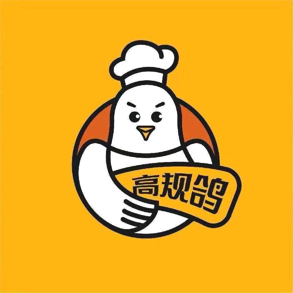 河南省高规鸽食品科技有限公司