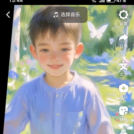 南风锦