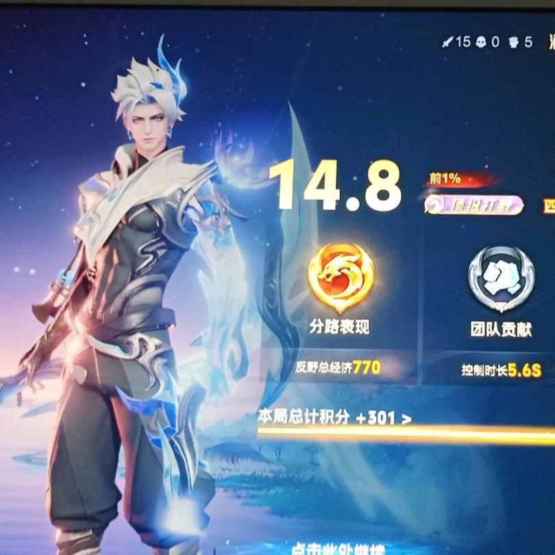 不语