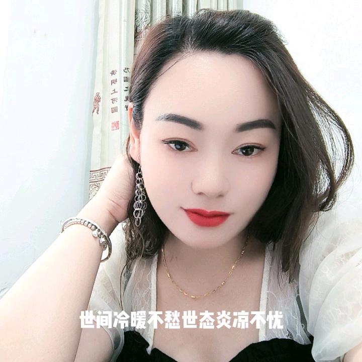 💞᭄᪲ᩚ꯭ᩚ好运💞᭄᪲ᩚ꯭ᩚ宝💓