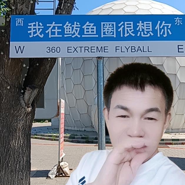 海之恋