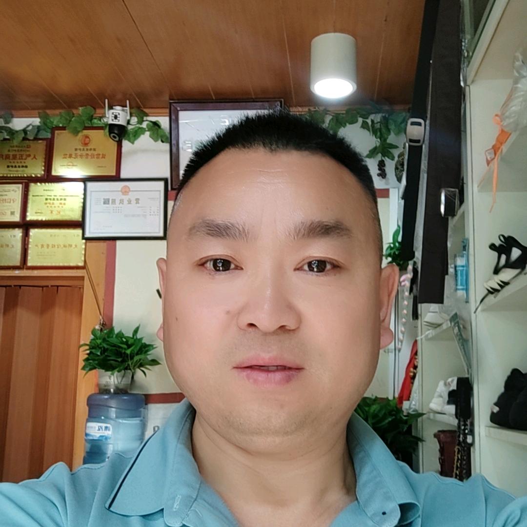 伊川团伟修鞋洗鞋