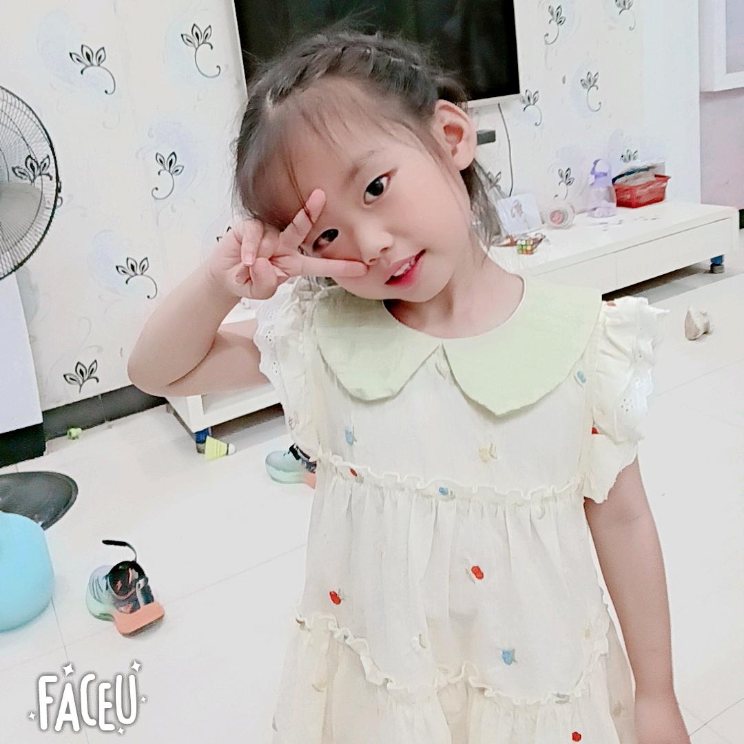 航果