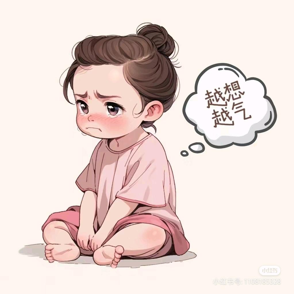 辛辛来购啦