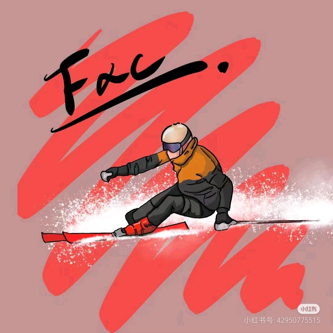 祝 旺旺