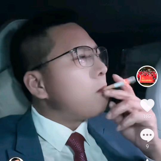 放纵不羁的人生