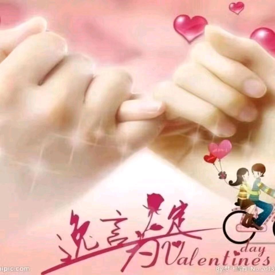 梦你520❤️