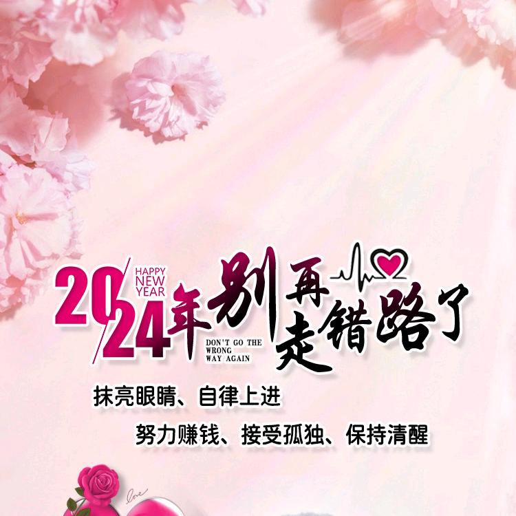 旧房改造翻新，真石漆，水包沙，水包水。