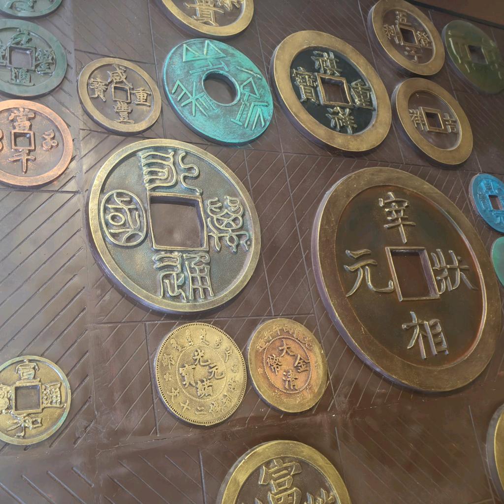 货币传奇