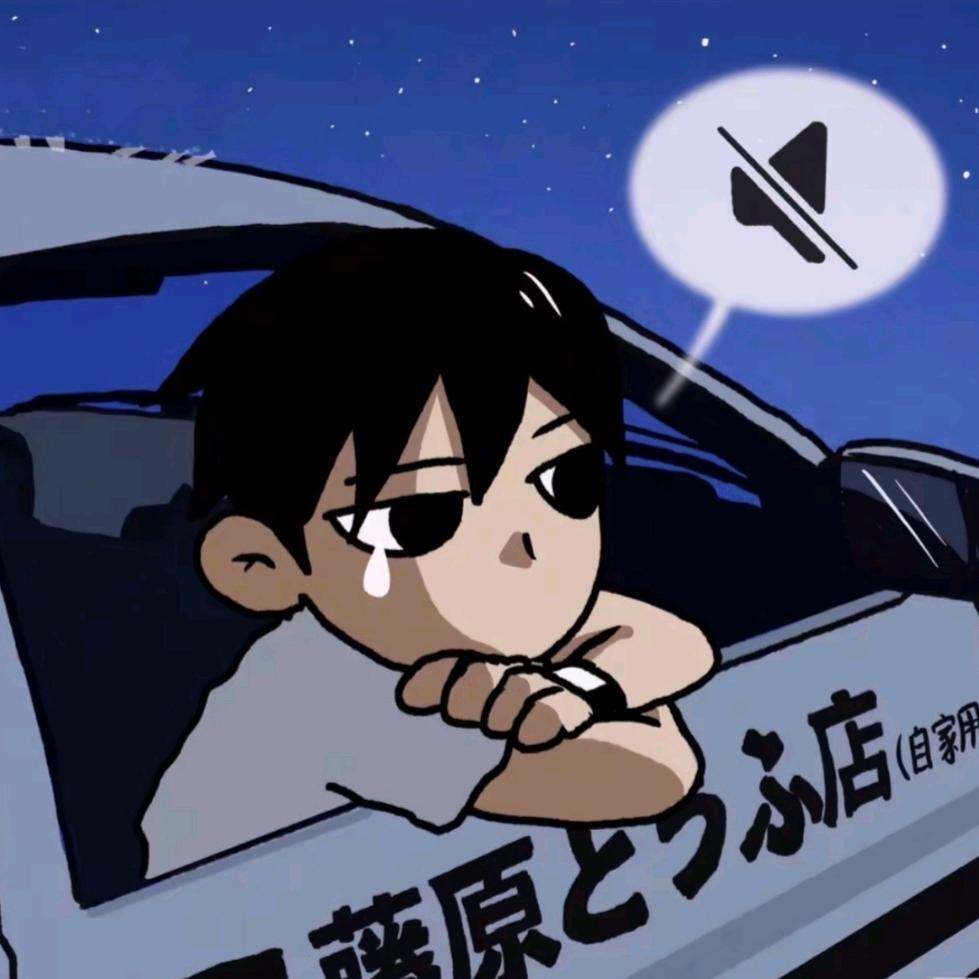 无解蟹黄堡