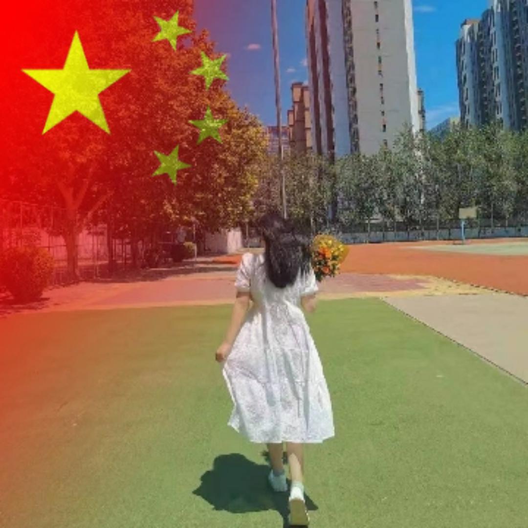 独特👣