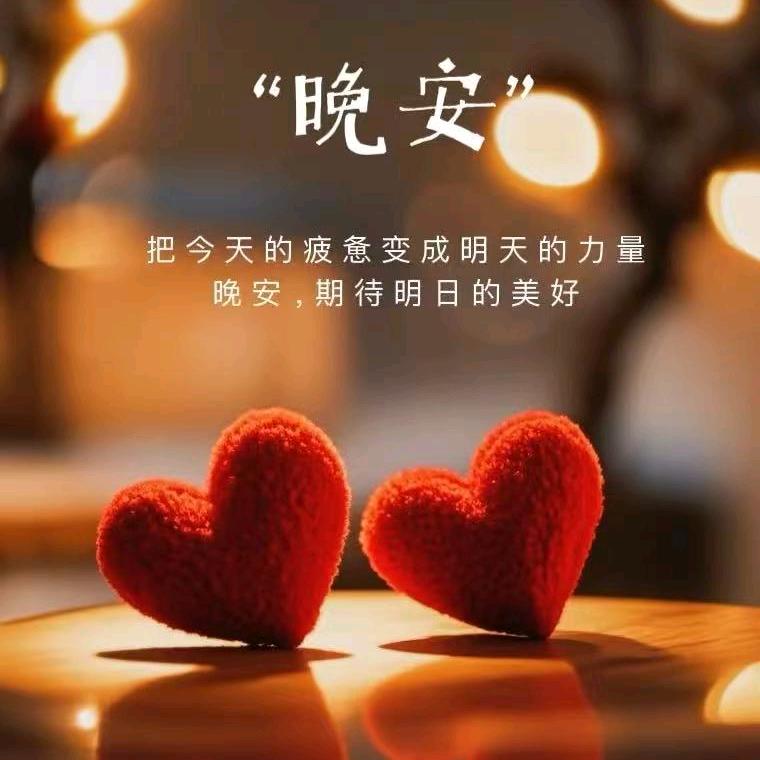李菊