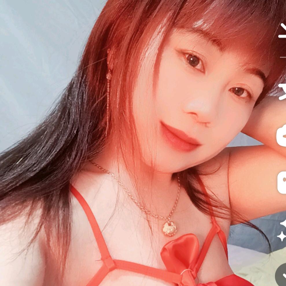 美燕