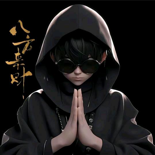 💞࿐三生有幸💞࿐