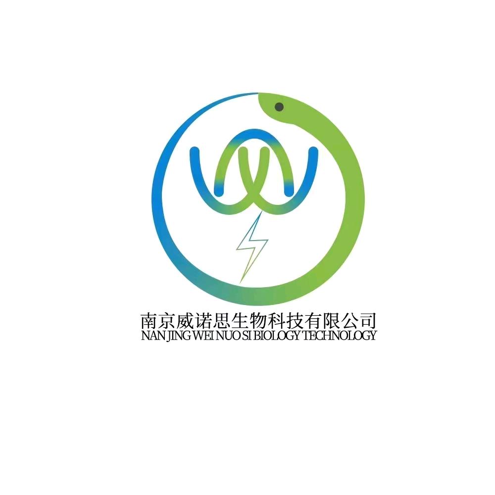 威诺思检测