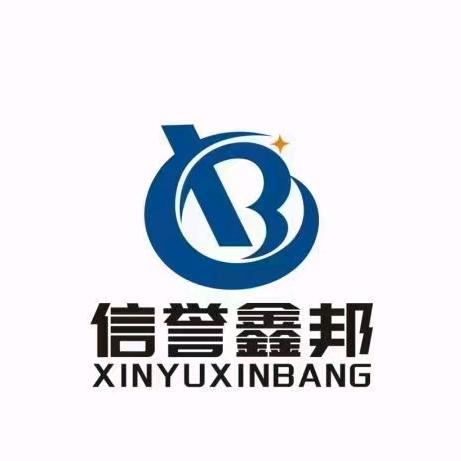 鑫邦铝业浙江有限公司